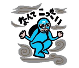 paragliderman sticker sticker #5855840