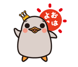 the baby of penguin. sticker #5855970