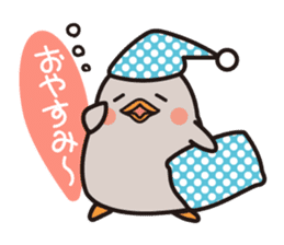 the baby of penguin. sticker #5855971