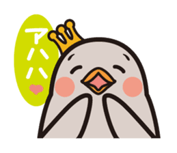 the baby of penguin. sticker #5855973