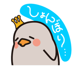 the baby of penguin. sticker #5855979