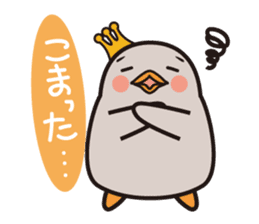 the baby of penguin. sticker #5855980