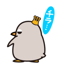 the baby of penguin. sticker #5855981