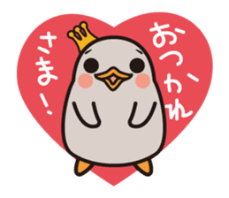 the baby of penguin. sticker #5855984