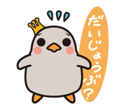 the baby of penguin. sticker #5855985