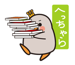 the baby of penguin. sticker #5855986