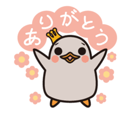 the baby of penguin. sticker #5855992