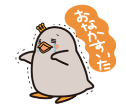 the baby of penguin. sticker #5855998
