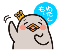 the baby of penguin. sticker #5856000