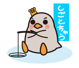 the baby of penguin. sticker #5856001