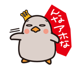 the baby of penguin. sticker #5856004