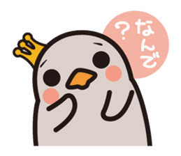 the baby of penguin. sticker #5856005