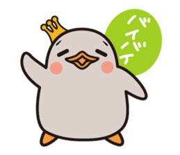 the baby of penguin. sticker #5856009