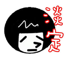 mary quotation sticker #5856019