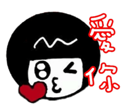 mary quotation sticker #5856034