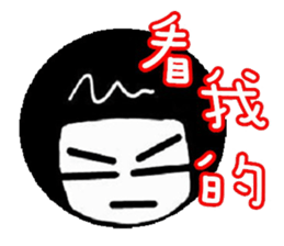 mary quotation sticker #5856041