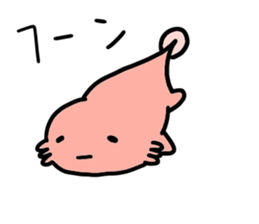 Ambystoma mexicanum animation sticker #5856171