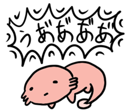 Ambystoma mexicanum animation sticker #5856179