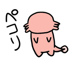 Ambystoma mexicanum animation sticker #5856180