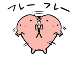 Ambystoma mexicanum animation sticker #5856188