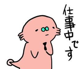 Ambystoma mexicanum animation sticker #5856189