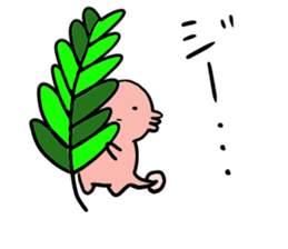 Ambystoma mexicanum animation sticker #5856191