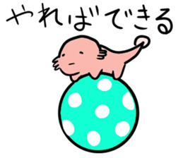 Ambystoma mexicanum animation sticker #5856193