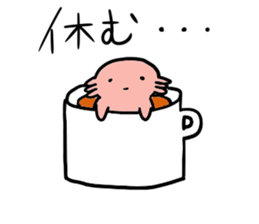 Ambystoma mexicanum animation sticker #5856197