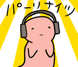 Ambystoma mexicanum animation sticker #5856198