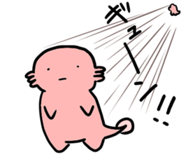 Ambystoma mexicanum animation sticker #5856199