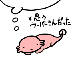 Ambystoma mexicanum animation sticker #5856200