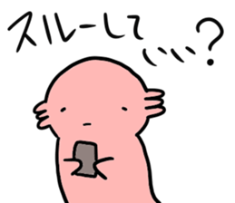 Ambystoma mexicanum animation sticker #5856203