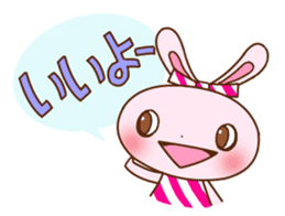 Every day of the rabbit sticker #5856221