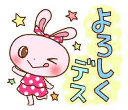 Every day of the rabbit sticker #5856223