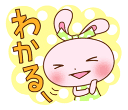 Every day of the rabbit sticker #5856224