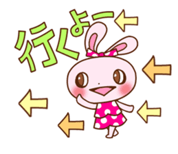 Every day of the rabbit sticker #5856225
