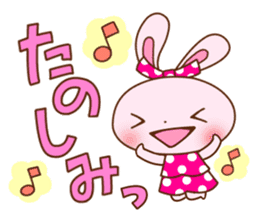 Every day of the rabbit sticker #5856226