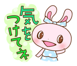 Every day of the rabbit sticker #5856227