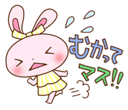 Every day of the rabbit sticker #5856228