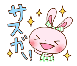 Every day of the rabbit sticker #5856230