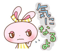 Every day of the rabbit sticker #5856244