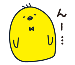 hiyokoron sticker #5856252