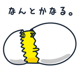 hiyokoron sticker #5856259