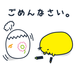 hiyokoron sticker #5856260