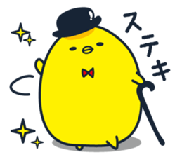 hiyokoron sticker #5856277