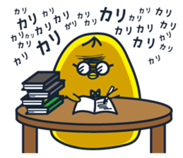 hiyokoron sticker #5856279