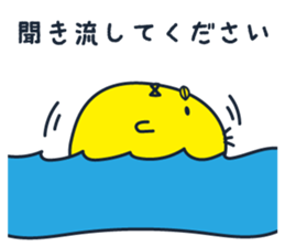 hiyokoron sticker #5856281