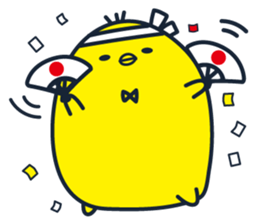 hiyokoron sticker #5856283