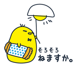 hiyokoron sticker #5856287