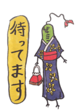 Mr,Euglena Ver3 summer version sticker #5856425